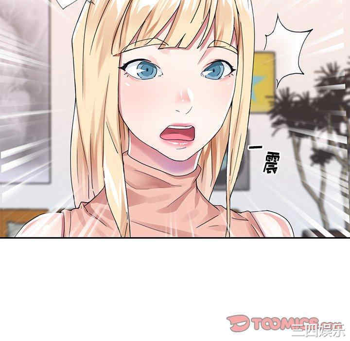 第71张