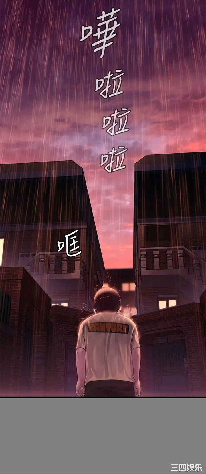 第28张