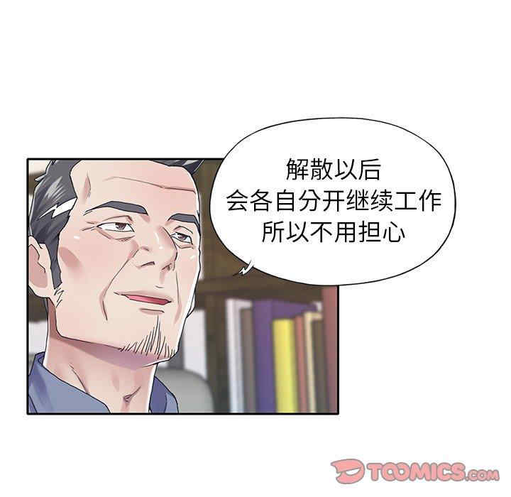 第75张