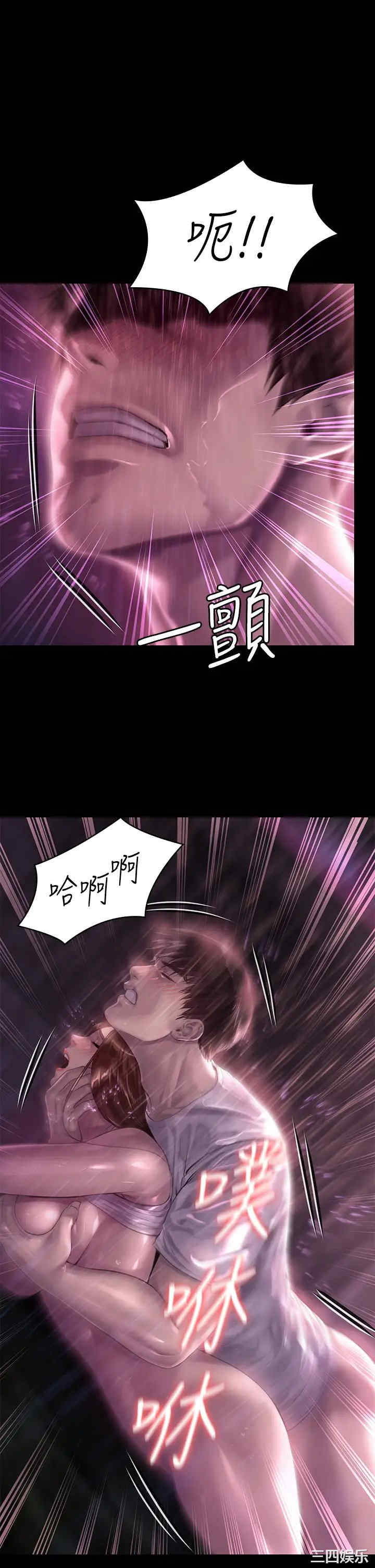 第32张