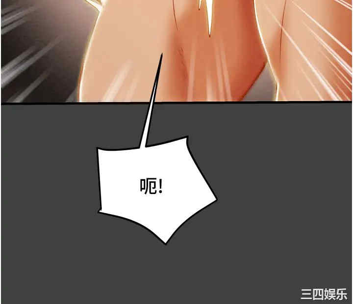 第46张