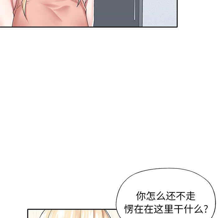 第84张