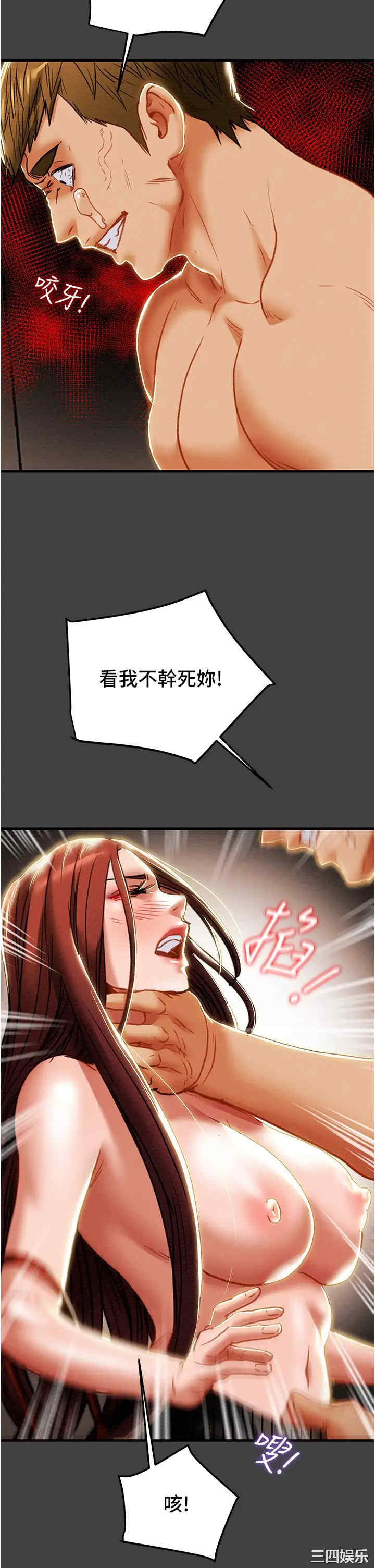 第48张