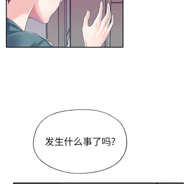 第9张