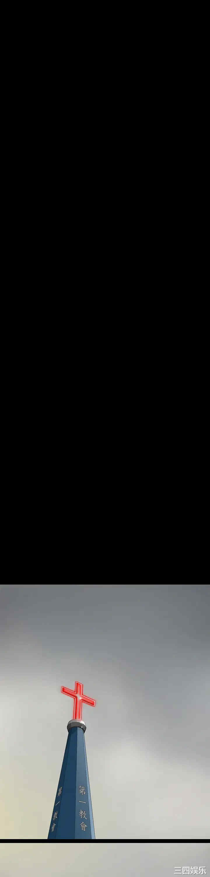 第40张