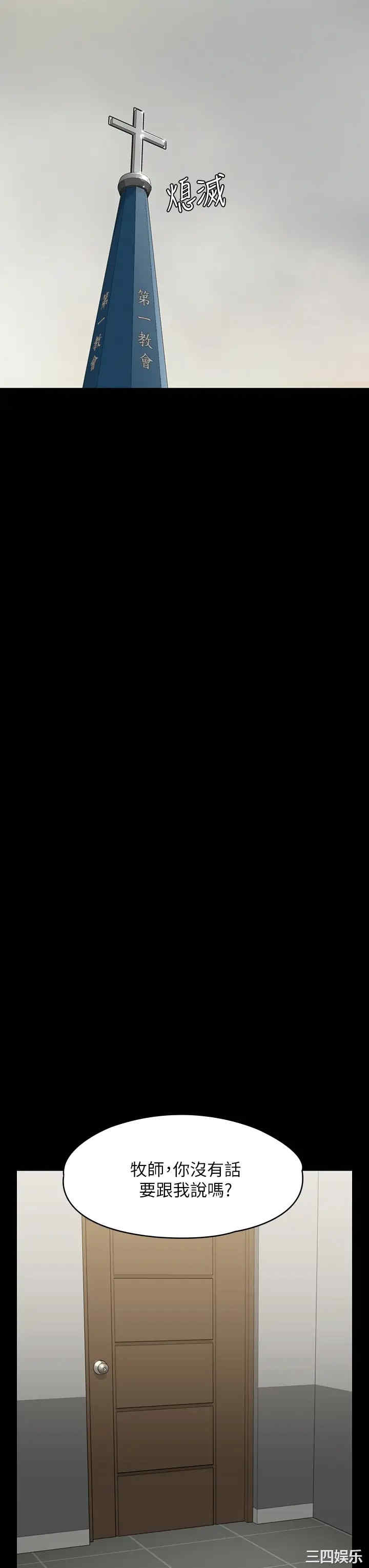第41张