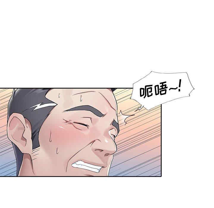 第45张