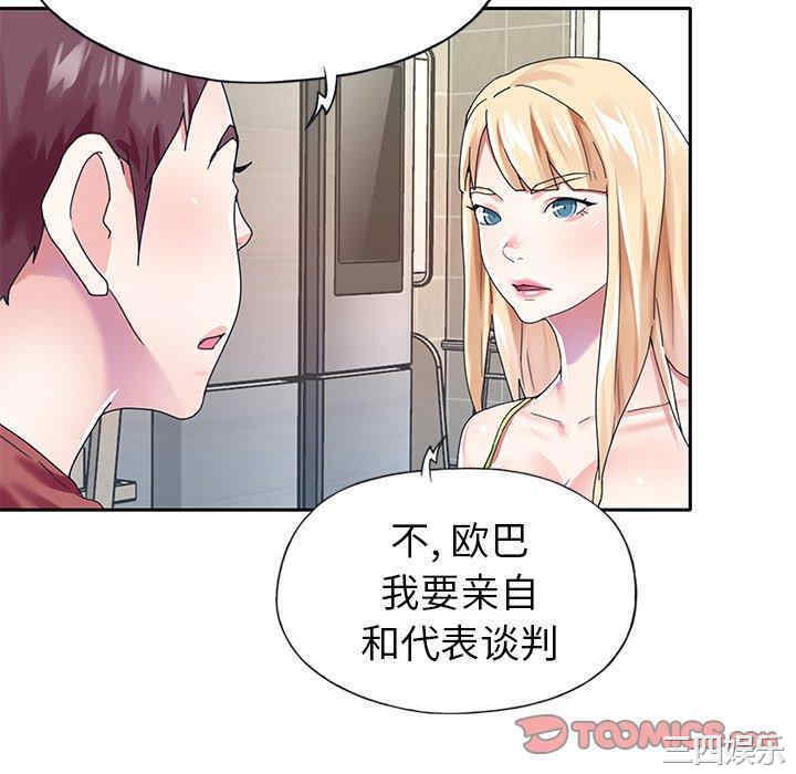 第22张