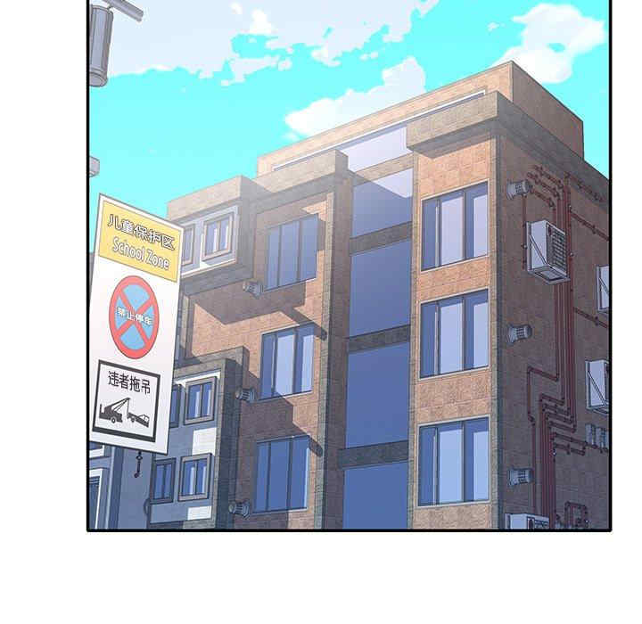 第27张