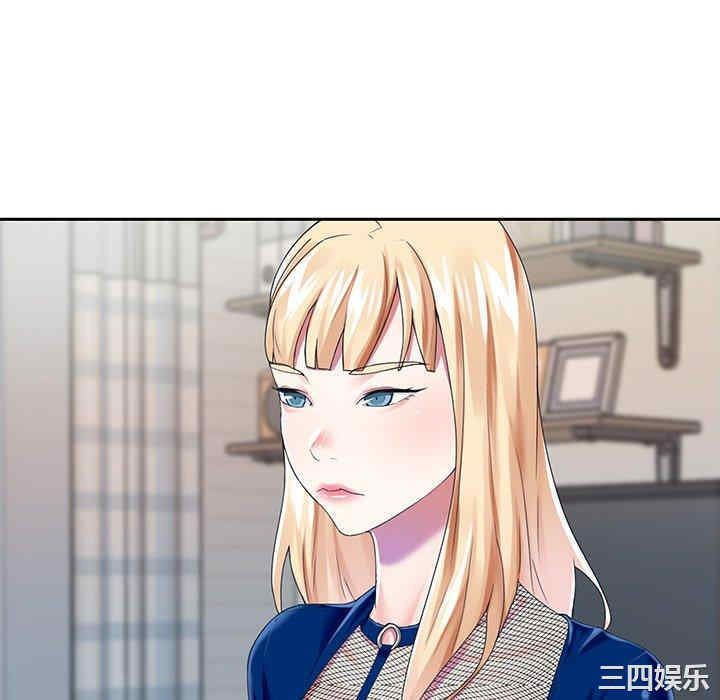 第28张