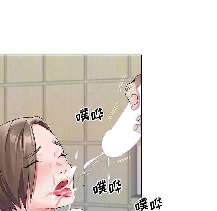 第50张