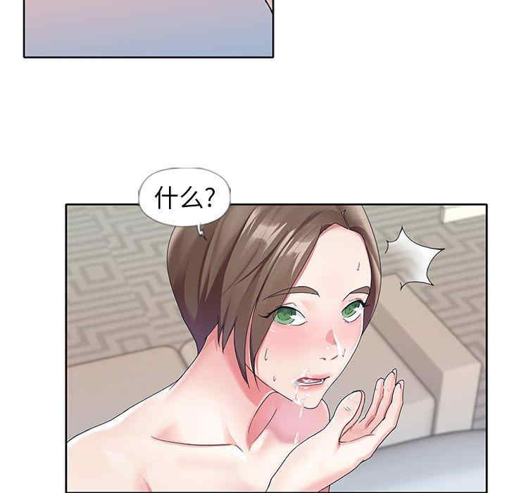 第53张
