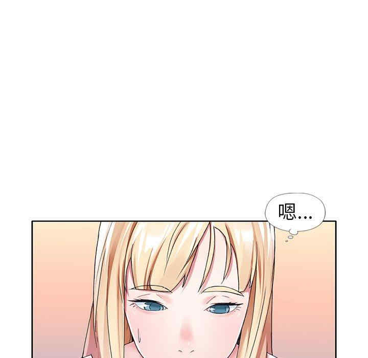 第57张