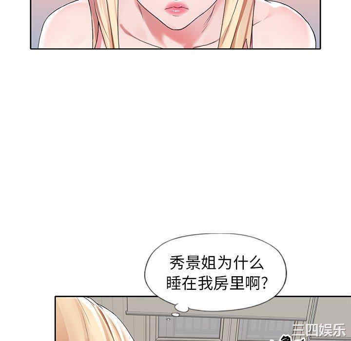 第58张