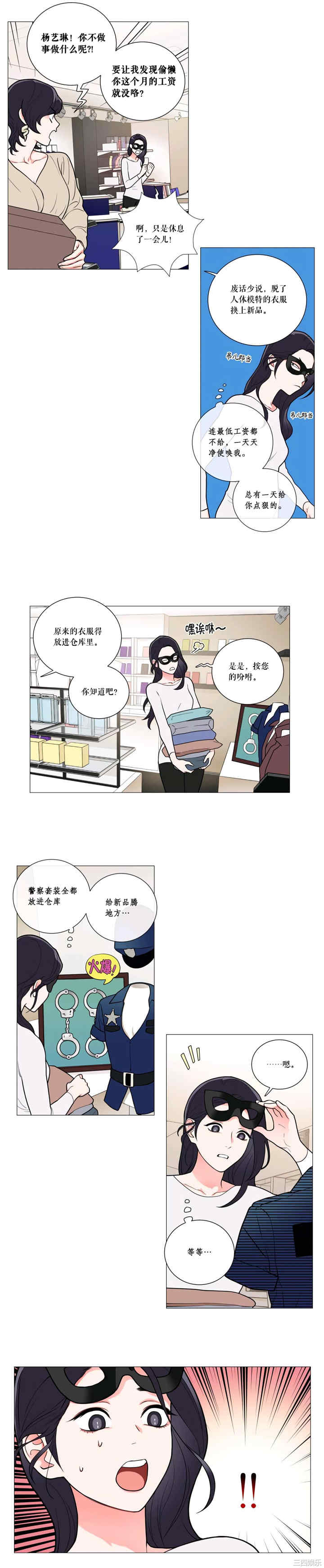 第5张