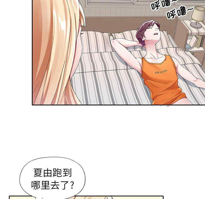 第59张