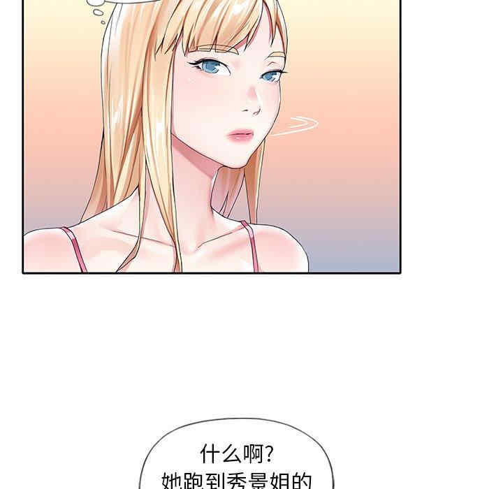 第60张