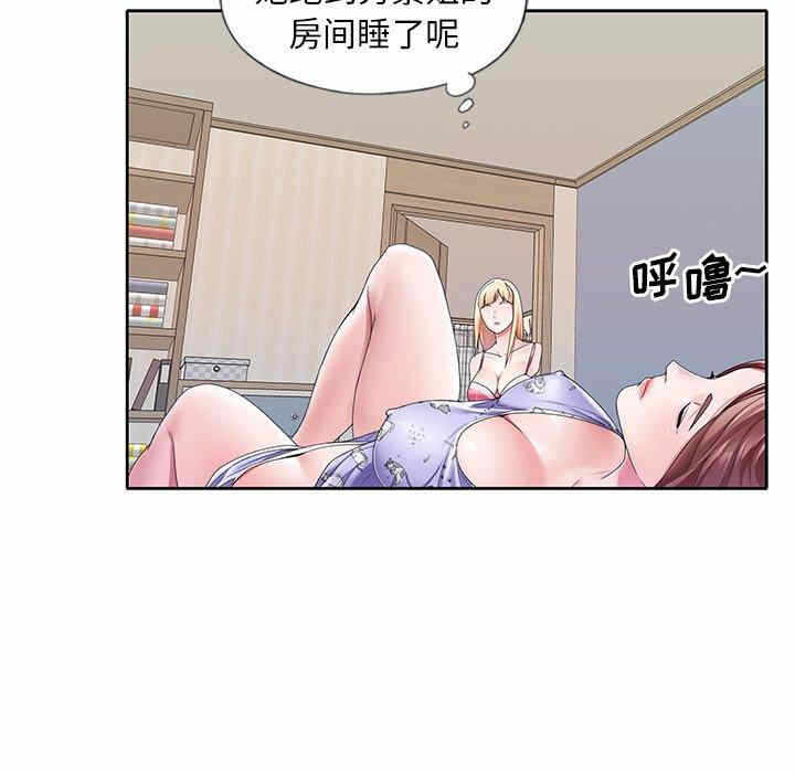 第61张