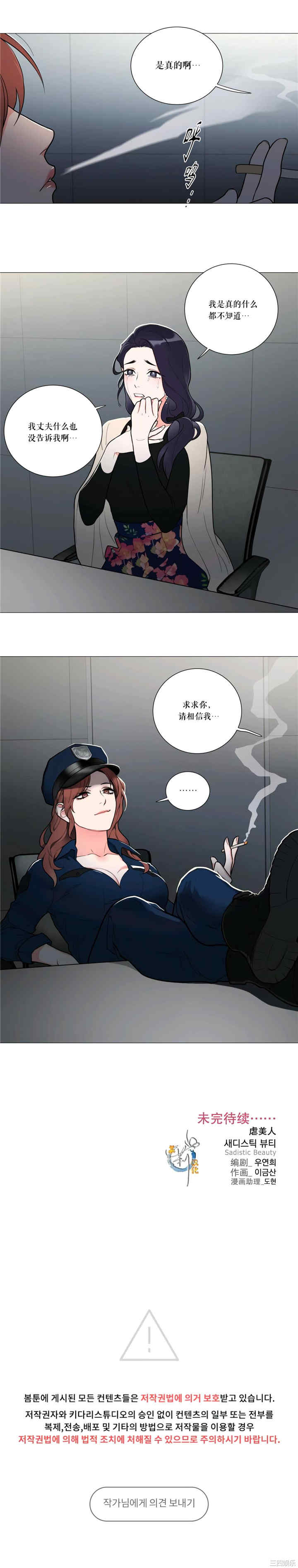 第10张