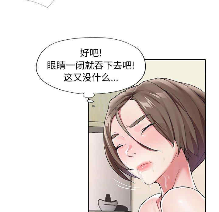 第65张
