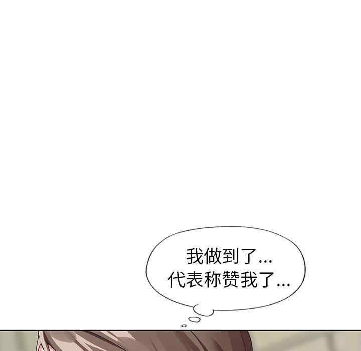 第69张