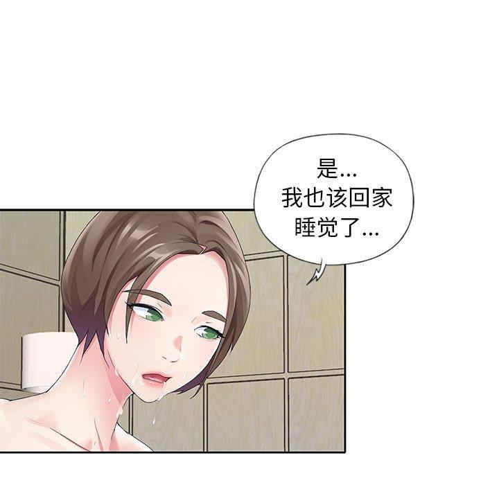 第73张
