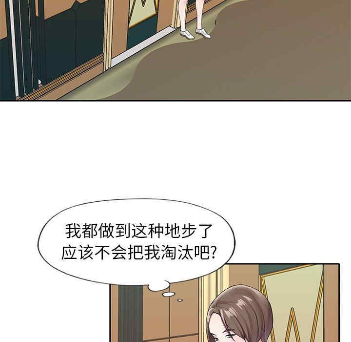 第75张
