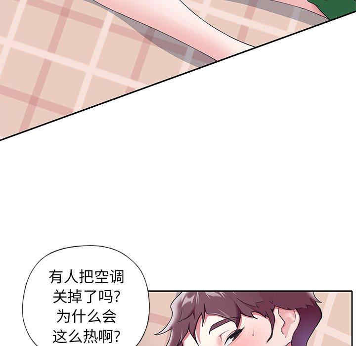 第85张