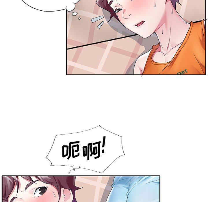第86张