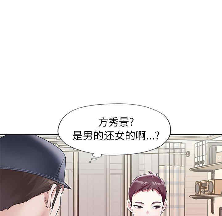 第38张