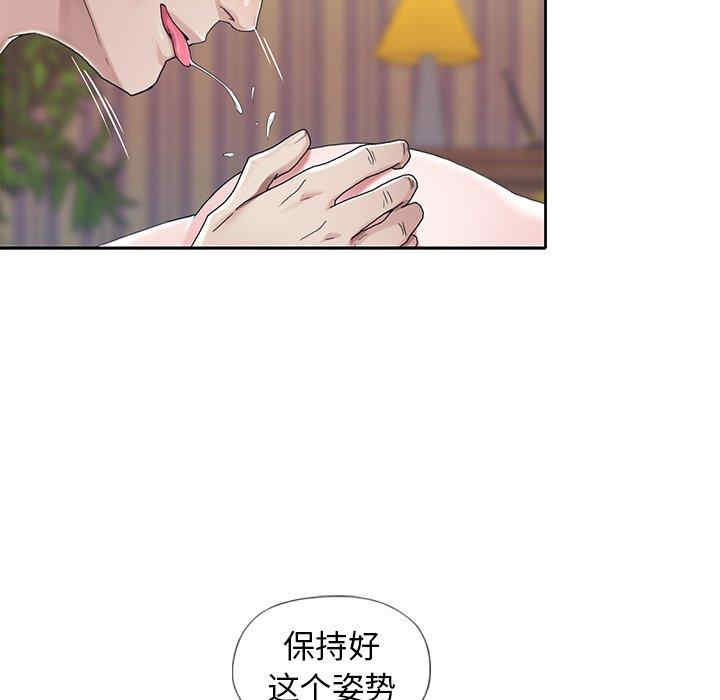 第71张
