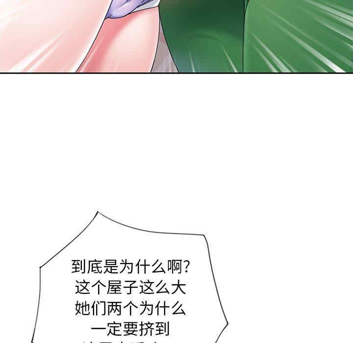 第90张