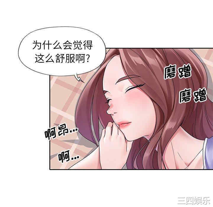 第94张
