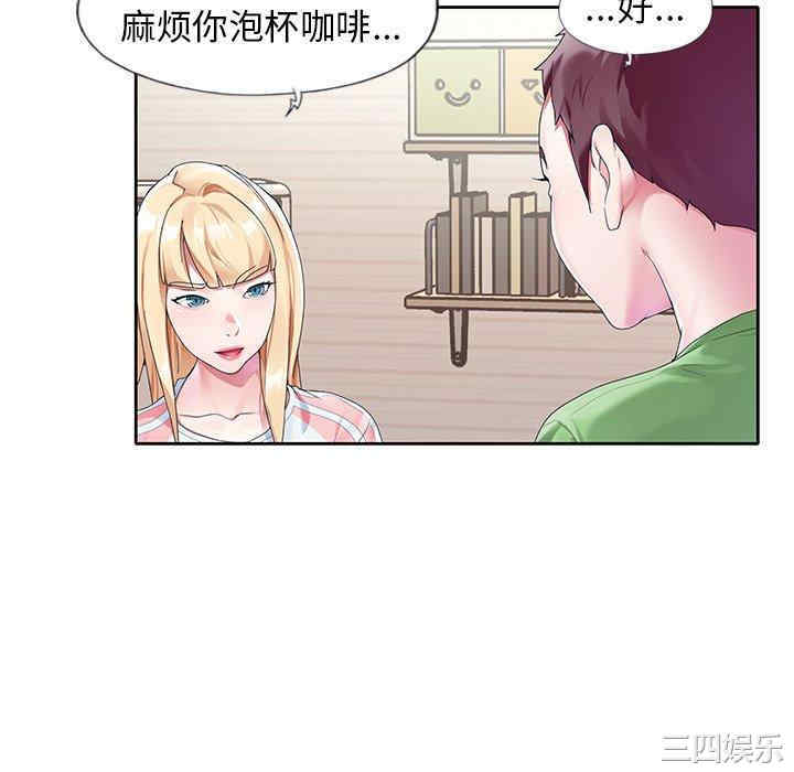 第43张