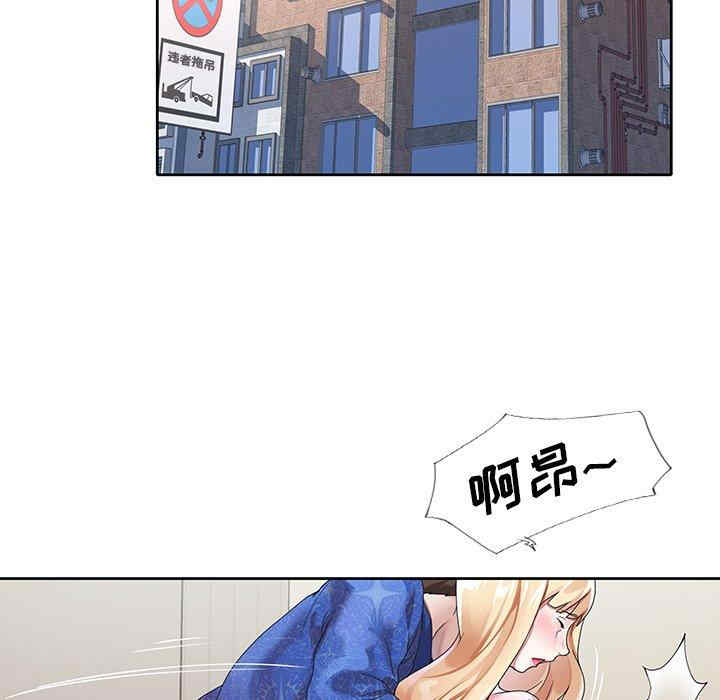 第52张