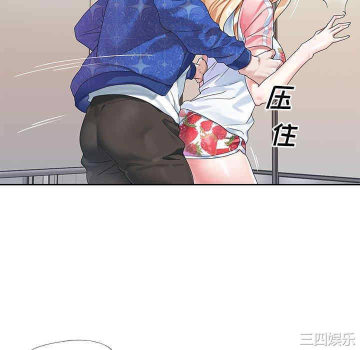 第53张