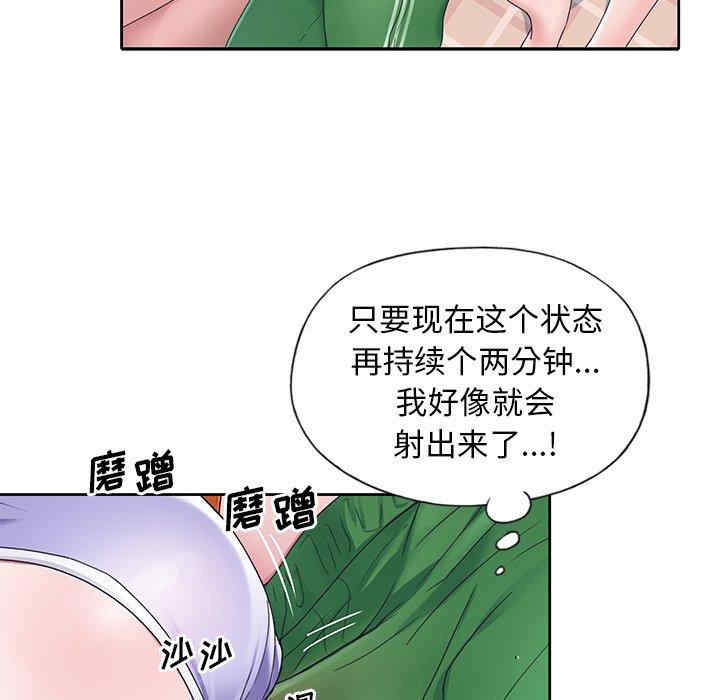 第11张