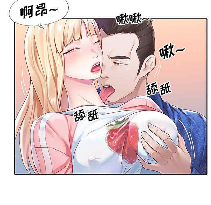 第54张