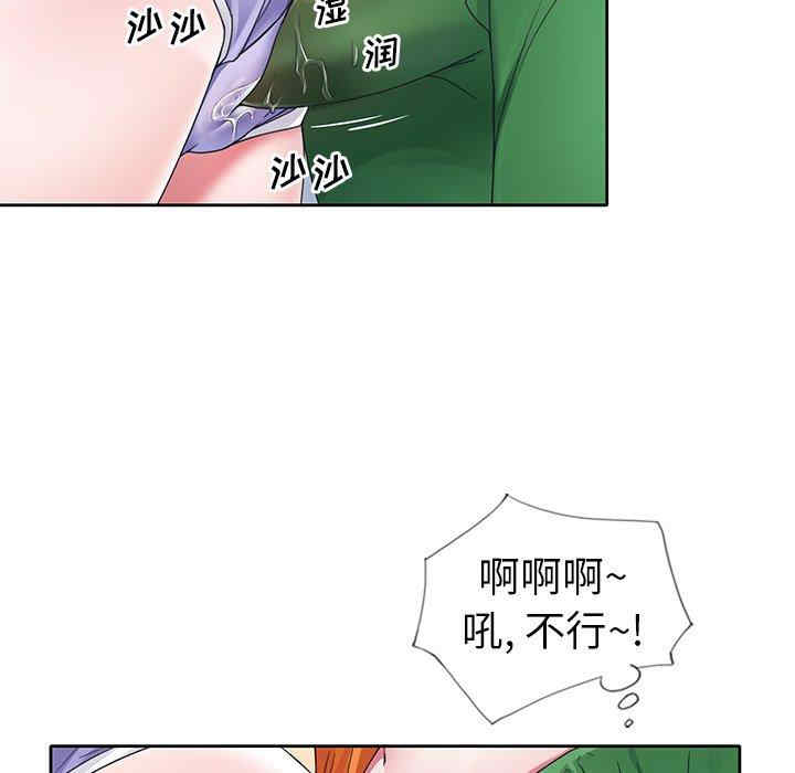 第14张