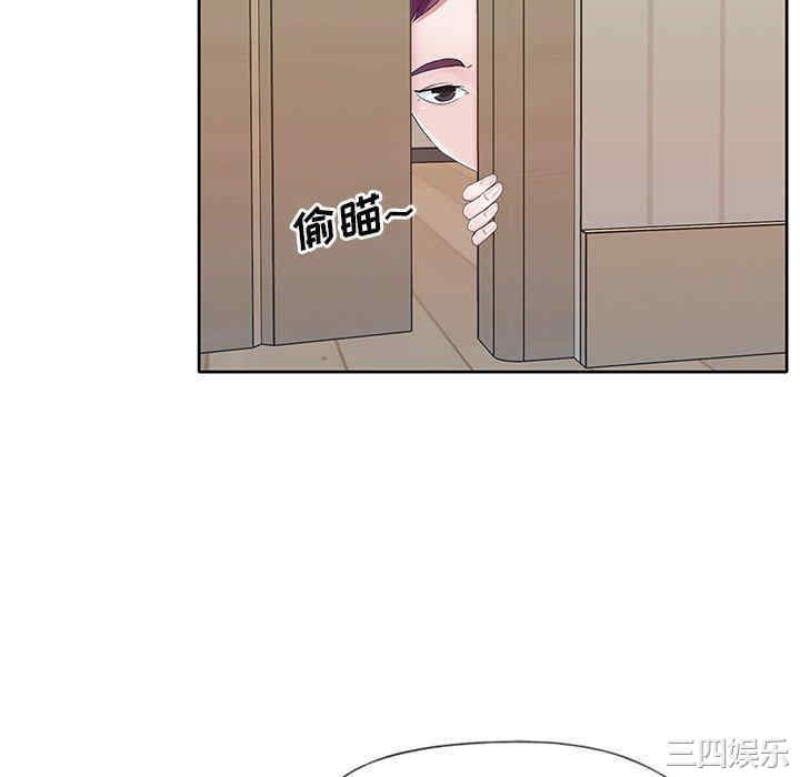 第59张