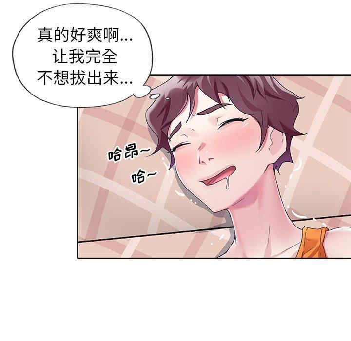 第17张