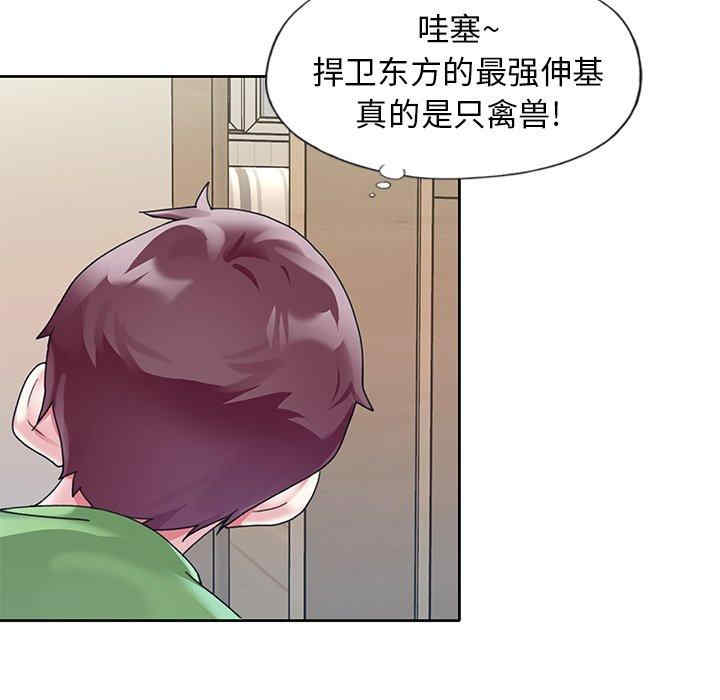 第60张