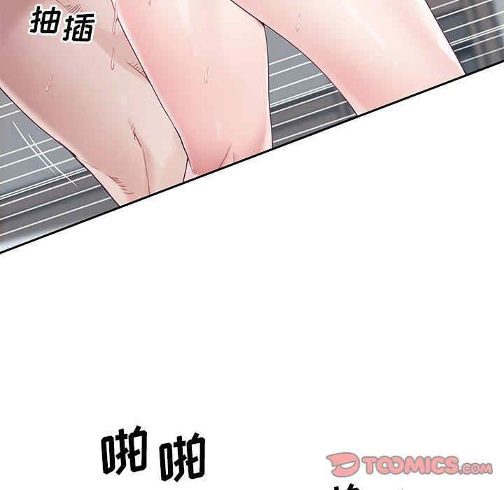 第63张