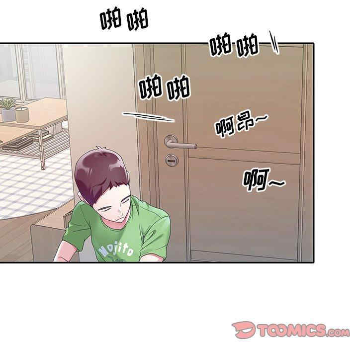 第69张