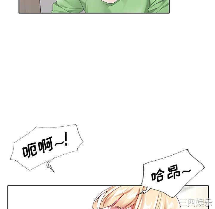 第71张
