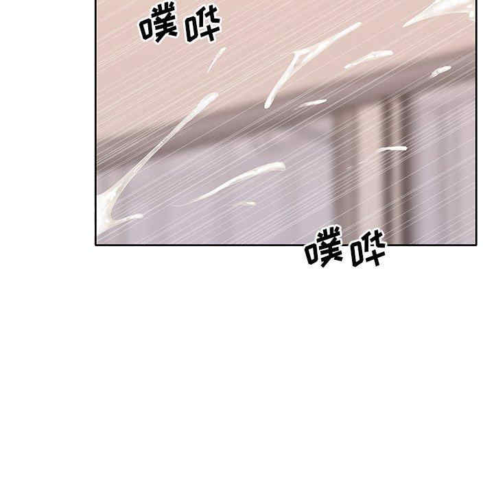 第74张