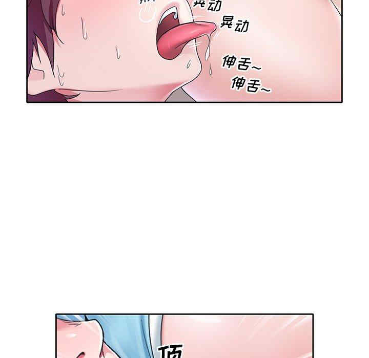 第24张