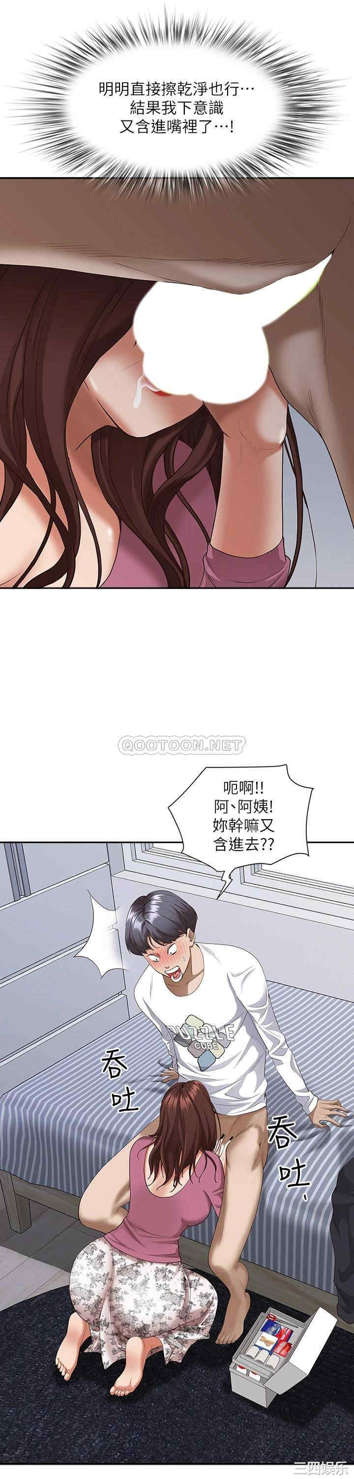 第22张