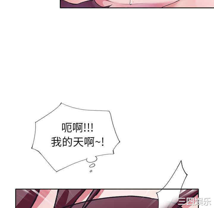 第32张