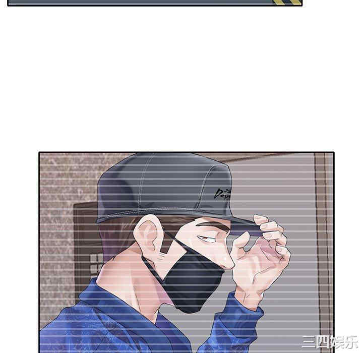 第83张